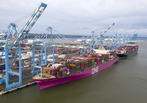 Husky Terminal